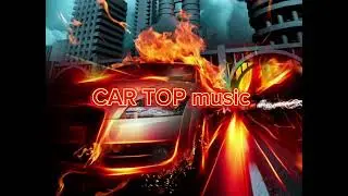 Hush - Fired up (Plah&rsquo;s Need for Speed Remix)