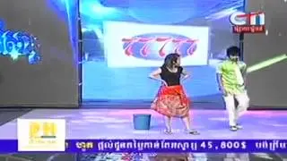 Neay kreun funny show