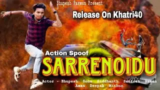 Sarrainodu Movie Spoof trailer Action video//#trailer  #alluarjun #sarrainoduhindidubbedmovie