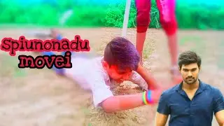 spiunonadu movie coppy fight scene sahuth || Nagesh Sharma 7 ||