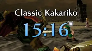 Ocarina of Time Classic Kakariko route speedrun in 15:16.583 by Torje [Former World Record]