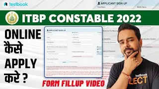 ITBP ka form kaise bhare? | ITBP Head Constable Apply Online 2022 | Form Fill Up by Anurag Sir