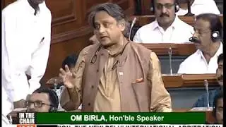 Dr. Shashi Tharoor on The New Delhi International Arbitration Centre Bill, 2019