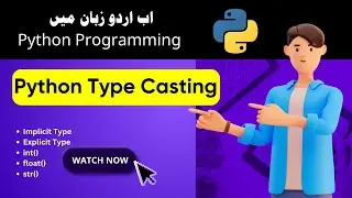 Python Type Casting👨‍💻 | Python Type Conversation | Python Programming👨‍💻