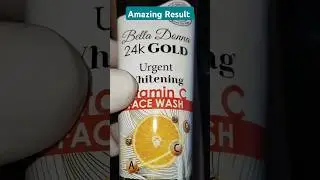 Bella Donna 24k Gold Whitening Rice 🍚 Tea ☕ Tree 🌲 Face Wash #ameenbeautytips @shahsbeautysecrets