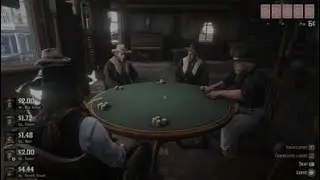 RDR2 How to do Gambler 4 in Valentine before Javier misson
