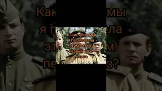 Какие фильмы я посмотрела этим летом первый раз? 2 часть