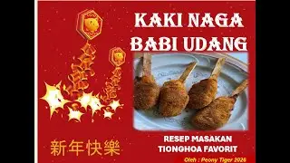 CHINESE COOKING RECIPE : KAKI NAGA BABI UDANG