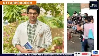 प्रयागराज :  फिल्म 