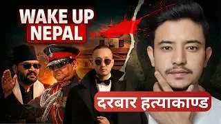 Falgun 21 Election: Is Nepal Ready for Change? Republic vs Monarchy Explained