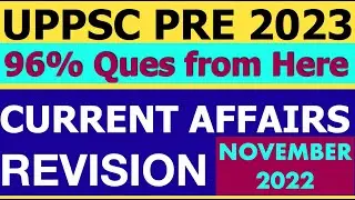 UPPCS 2023 Most Important Expected Sure Shot Current Affairs Revision|UPPSC PRELIMS MARKS BOOSTER