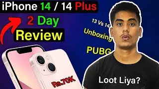 iPhone 14 | iPhone 14 Plus Review | iPhone 13 Vs iPhone 14 | iPhone 14 Unboxing | iPhone In Hand