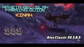 🟥Aion Classic EU 2.8.5 - $$$ Apheta Beluslan Farming Guid $$$🟥