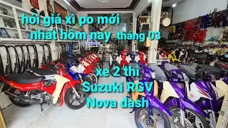 Hỏi giá xì po 120- 110 (Suzuki RGV 120-110) mới nhất hôm nay tại HK Team Cần Thơ | giá xe 2 thì RGV