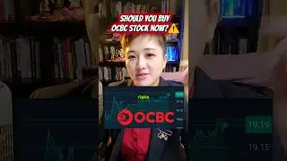 Действительно ли акции OCBC безопасны? #акции #сингапур #инвестиции