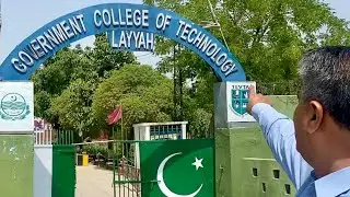 My carrier maker institute Government College of Technology Layyah, where I started my education.