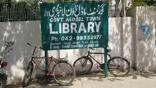 Model town Library, visit to reading book, explore Lahore,#lahore , #library, #modeltown#books