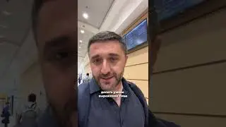 Лайфхак в аэропорту, который точно пригодится