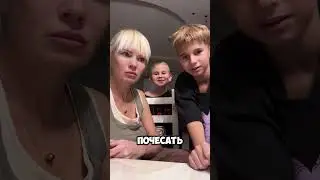 Попробуй соединить 😂👍 #love #а4 #прикол #tiktok #врек#shorts#germany#op#reels#roblox#comedy