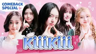 [4K] KiiiKiii Comeback Special | Eye Contact Cam Compilation :: 키키 아이컨택 레전드.zip