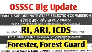 OSSSC RI ARI Forest Guard Important Update 2025//RI Important Update