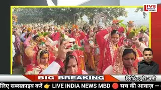 नया मुरादाबाद में श्री महाकालेश्वर धाम पर 14 से 20 जनवरी तक श्रीमद् भागवत कथा का भव्य आयोजन 