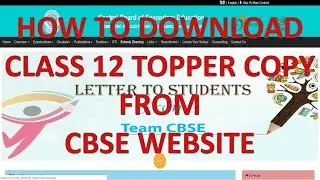 HOW TO DOWNLOAD CBSE TOPPER ANSWERSHEET