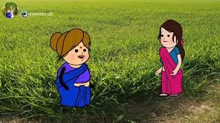 मोटका का गेहूं झुराय गवा 🤣 | lalkajiji cartoon | lalkajiji | cartoon | sukhiram
