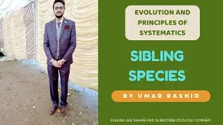 Sibling Species| History, Examples and Differences from Subspecies