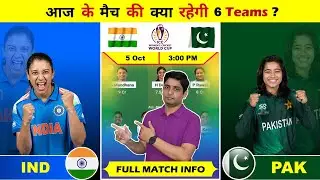 IND vs PAK Women's ODI World Cup Match Prediction, India Women vs Pakistan Women 6 Dream Teams