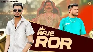 Raje Ror : Ashu Morkhi | Ankit Nagla USA | Anky Morkhi | Mohit Morkhi USA | New Haryanvi Song 2025
