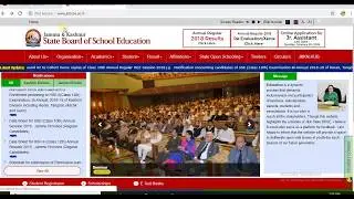 JKBOSE 11TH CLASS RESULT UPDATE KASHMIR DIVISION
