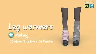 legwarmer, Speed Modeling & Painting, 3D Maya, Substance 3d Painter