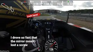 Knutstorp 2025-08-25