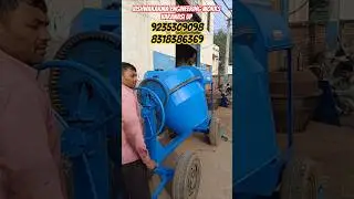 Heavy Duty One Bag Concrete Mixture Machine Ready To Go for Civil court Varanasi #concretemixer