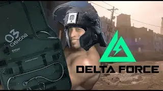 Delta Force EXE