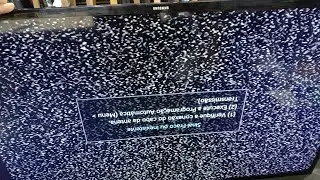 Tv sem imagem,  barras de led ou tela ruim?