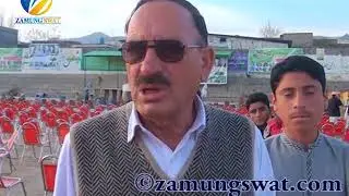 Pml n jalsa swat
