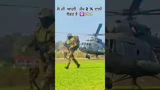 Indian Army    @Thevlogger876indopakwar @Bharat24Liv