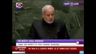 PM Modi speech at UN on Pakistan