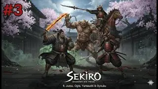 Four Brutal Fights Back to Back?! This Was Insane | SEKIRO Part 3
