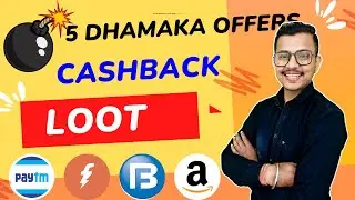 New Earn Money Offers Loot | Free Paytm Cash | Freecharge Free Rechage Code | Send Money Offers Etc