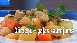 Dārzeņu  gaļas sautējums