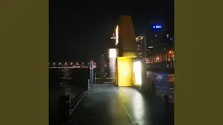 Faut qu'je bouge de là