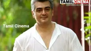 thala 57 shooting started |Tamil Cinema| Tamil Cinema News