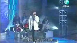 wei lian GuDanDeWoBuGuDan