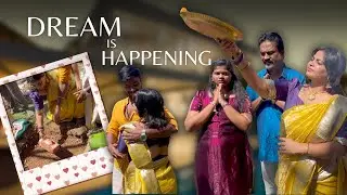 கனவு வீடு கட்ட ஆரம்பிச்சாச்சு 😍 Dream House 🏠 @RamWithJaanu 