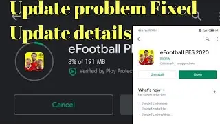 PES2020 android update details | update  crash fixed | update problem solved