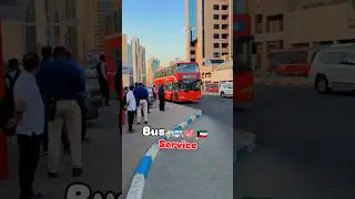 कुवैत 🇰🇼 में 🚌 बस Service 🙋🕺 कैसा होता है? #kuwaitbus #bustravel #kuwaitcitybus #bus