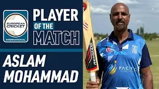 POTM Match 4: A.Mohammad - CZE vs GRE | ECI Czechia-Greece, 2024 | 30 Jun 2024 | ECI24.057